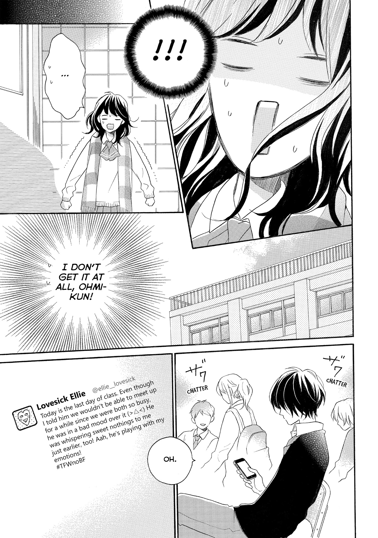 Koi Wazurai No Ellie - Chapter 15