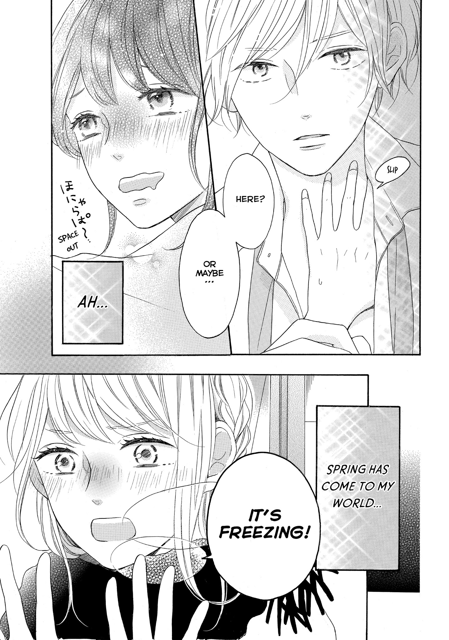 Koi Wazurai No Ellie - Chapter 13