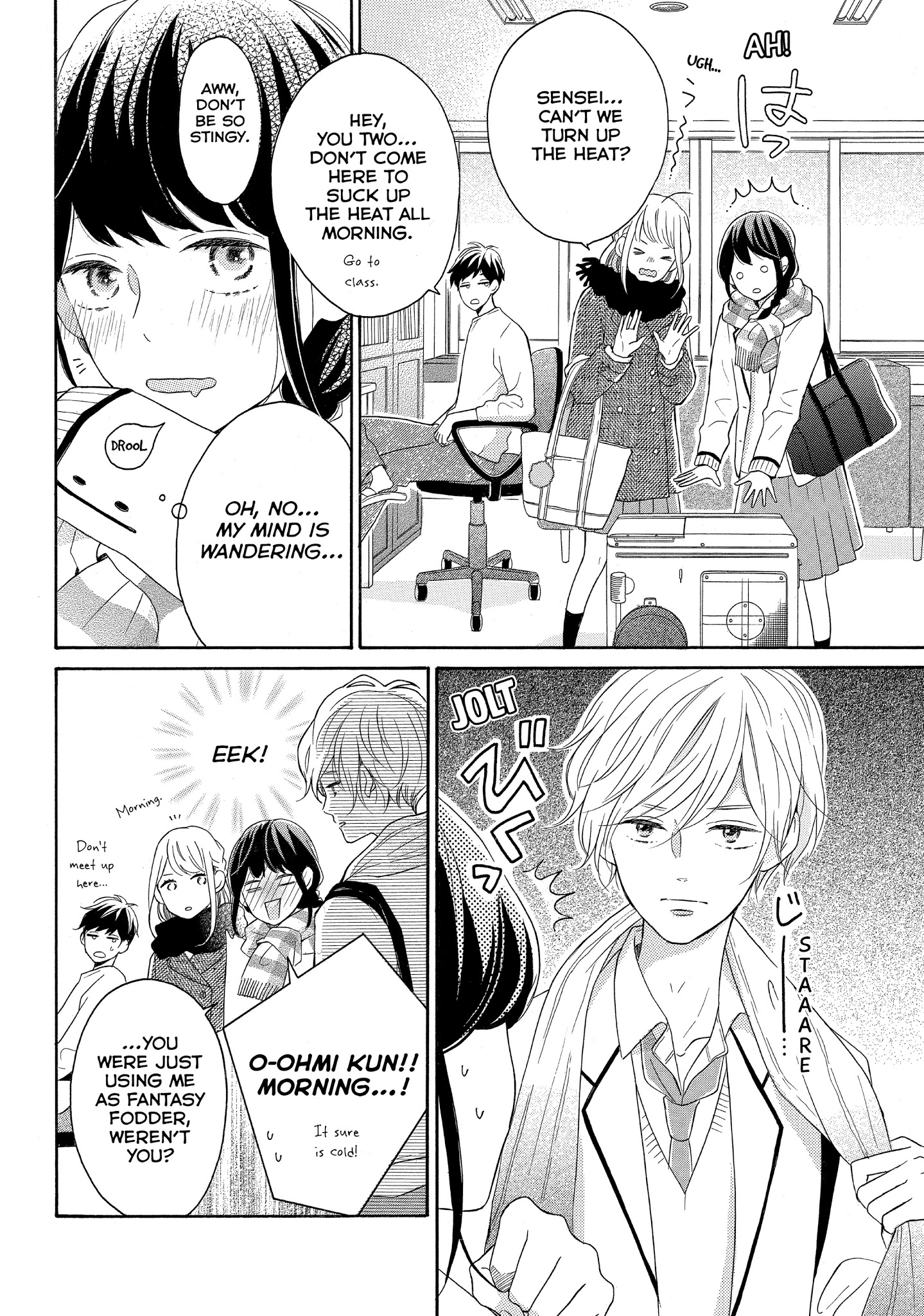 Koi Wazurai No Ellie - Chapter 13