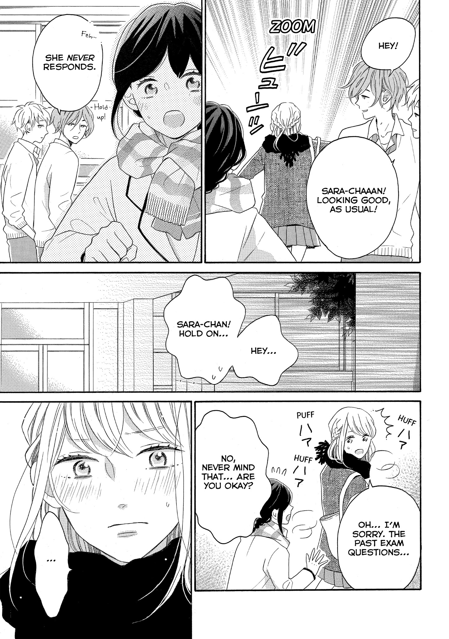 Koi Wazurai No Ellie - Chapter 13