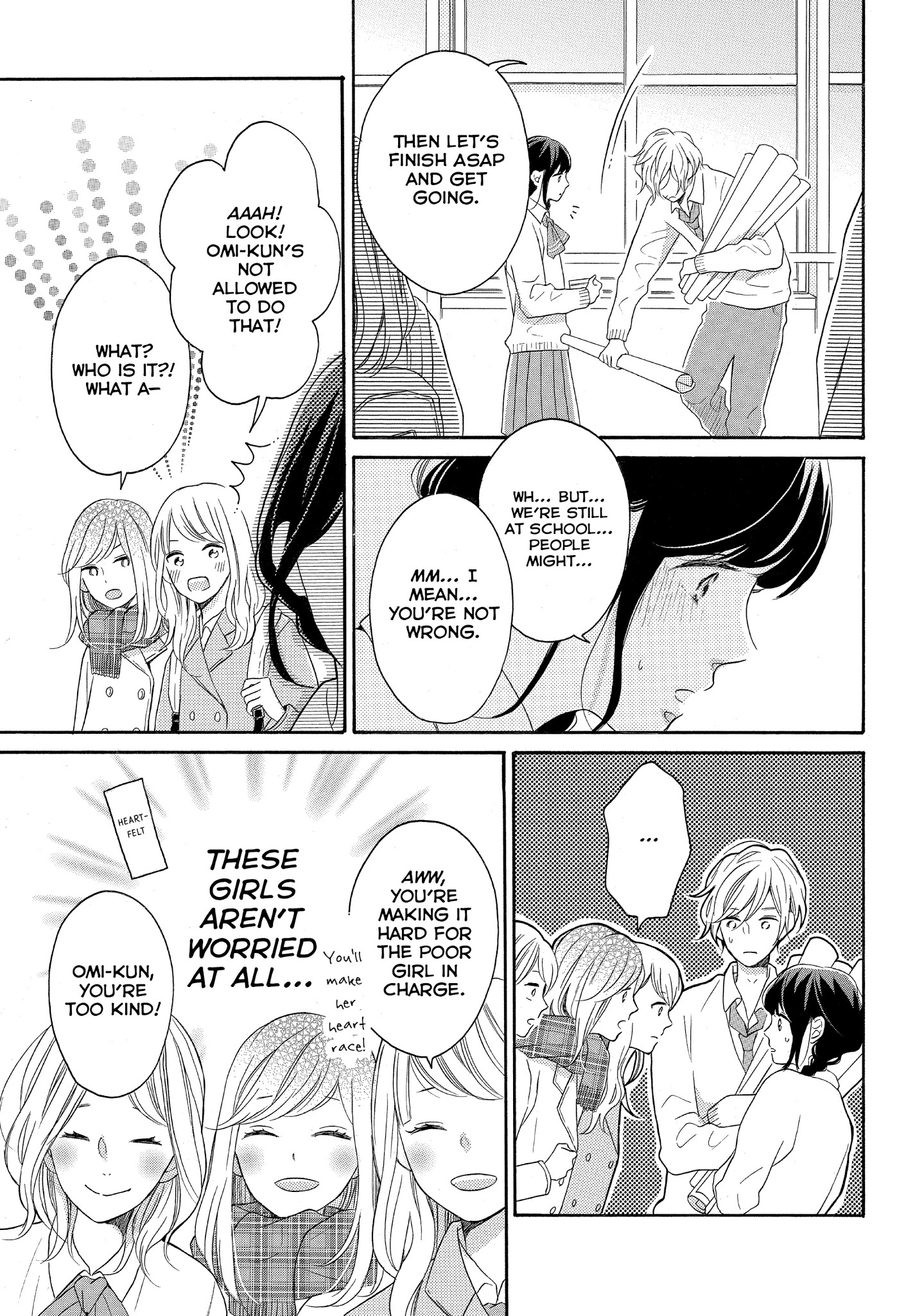 Koi Wazurai No Ellie - Chapter 13