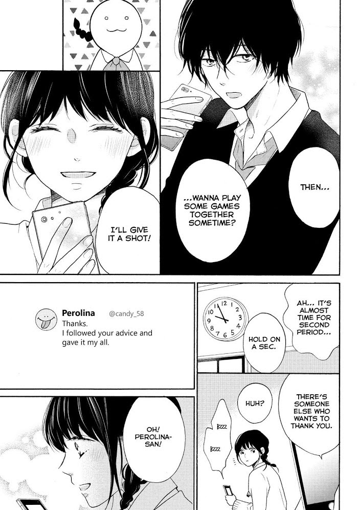 Koi Wazurai No Ellie - Chapter 28