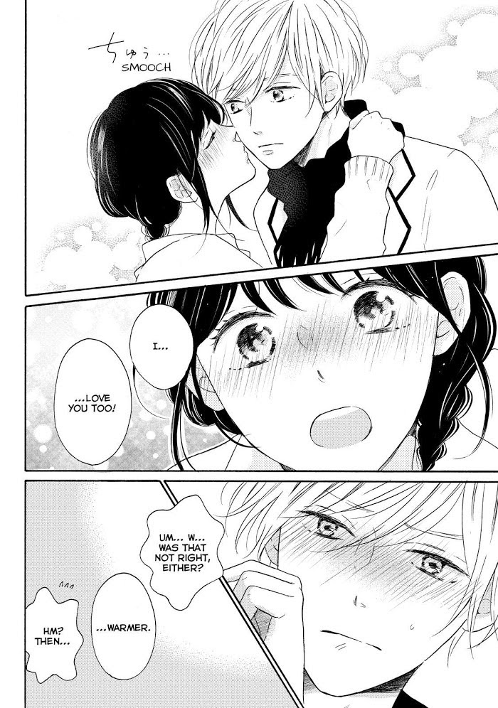 Koi Wazurai No Ellie - Chapter 28