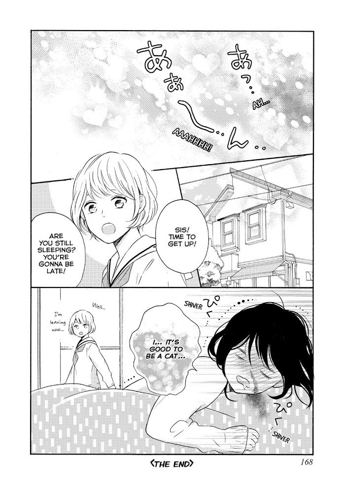 Koi Wazurai No Ellie - Chapter 28