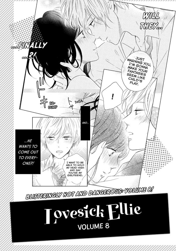 Koi Wazurai No Ellie - Chapter 28