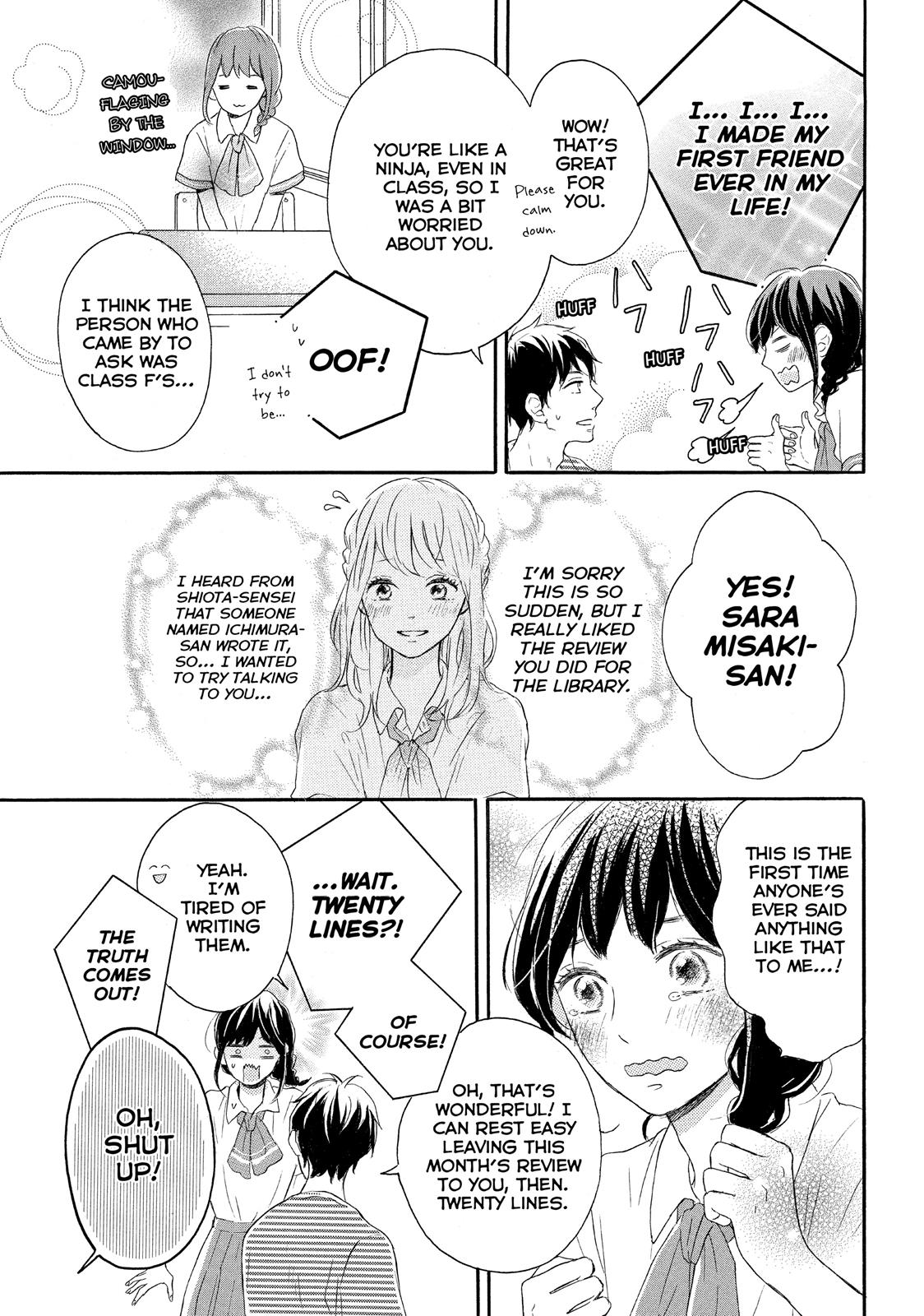 Koi Wazurai No Ellie - Chapter 2