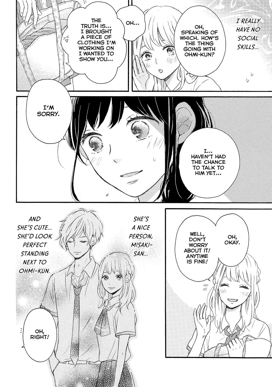 Koi Wazurai No Ellie - Chapter 2