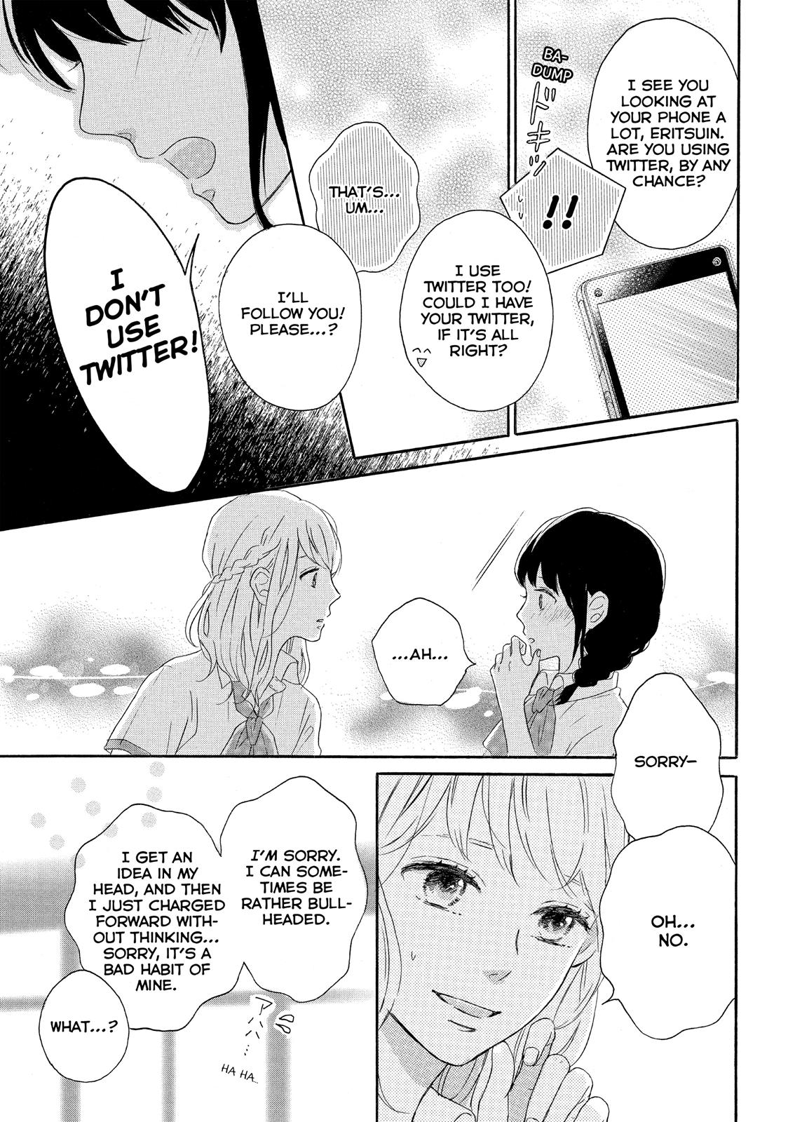 Koi Wazurai No Ellie - Chapter 2