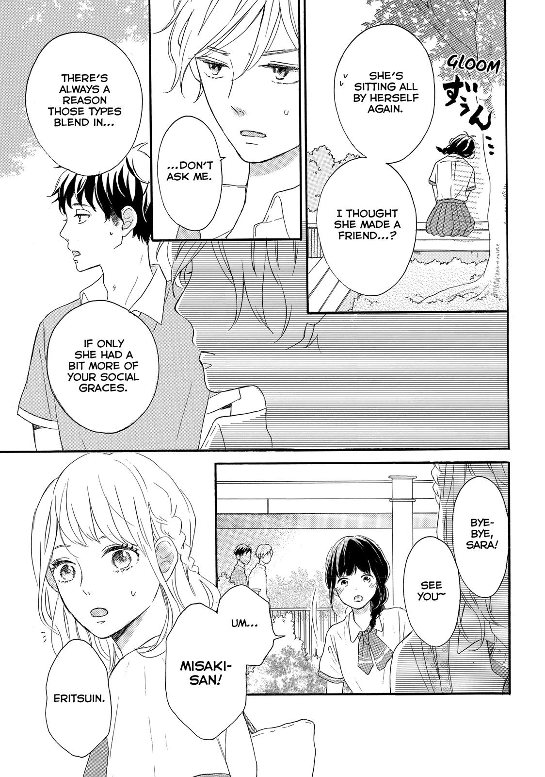 Koi Wazurai No Ellie - Chapter 2