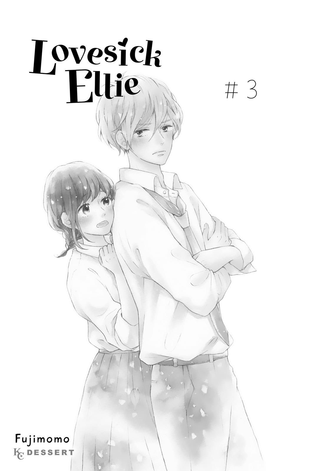 Koi Wazurai No Ellie - Chapter 9