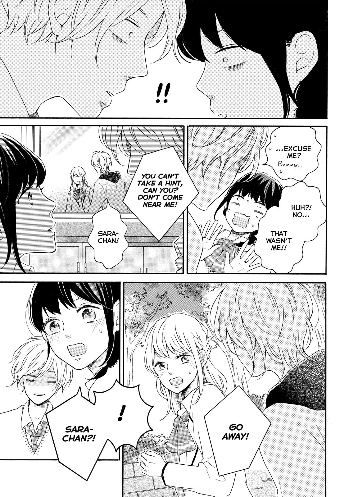 Koi Wazurai No Ellie - Chapter 9