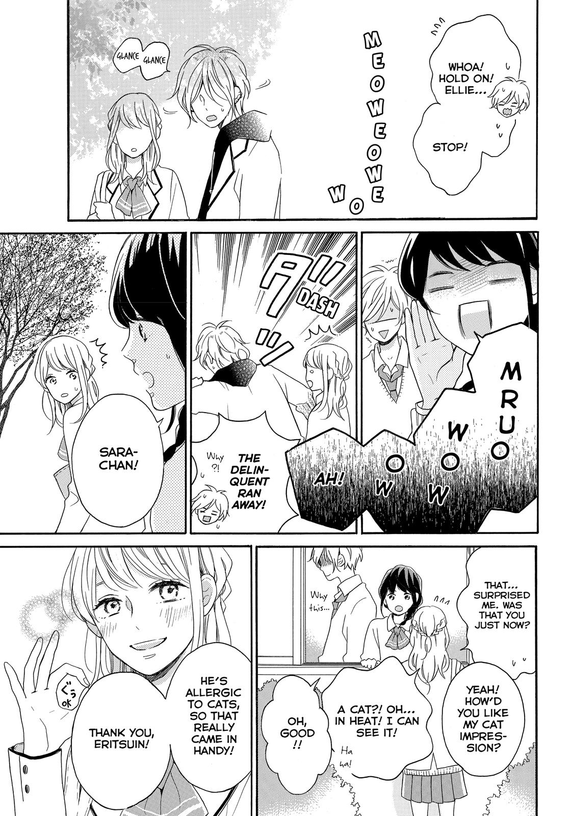 Koi Wazurai No Ellie - Chapter 9