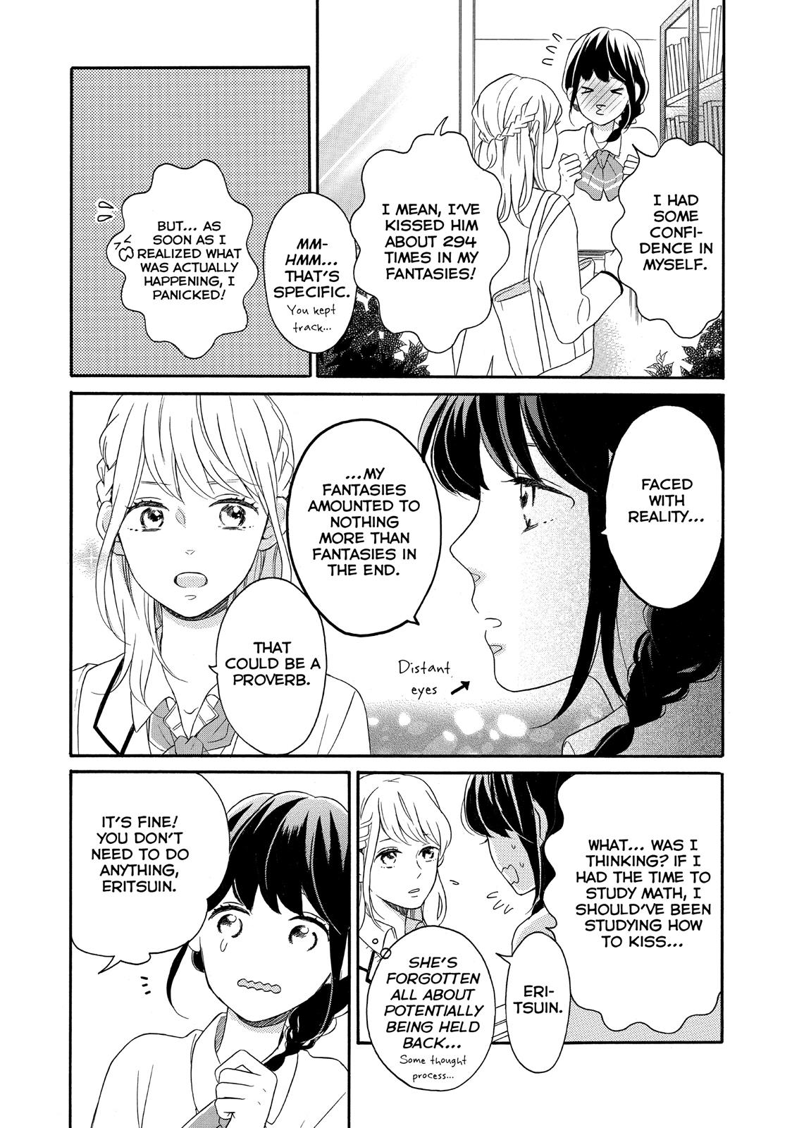 Koi Wazurai No Ellie - Chapter 9