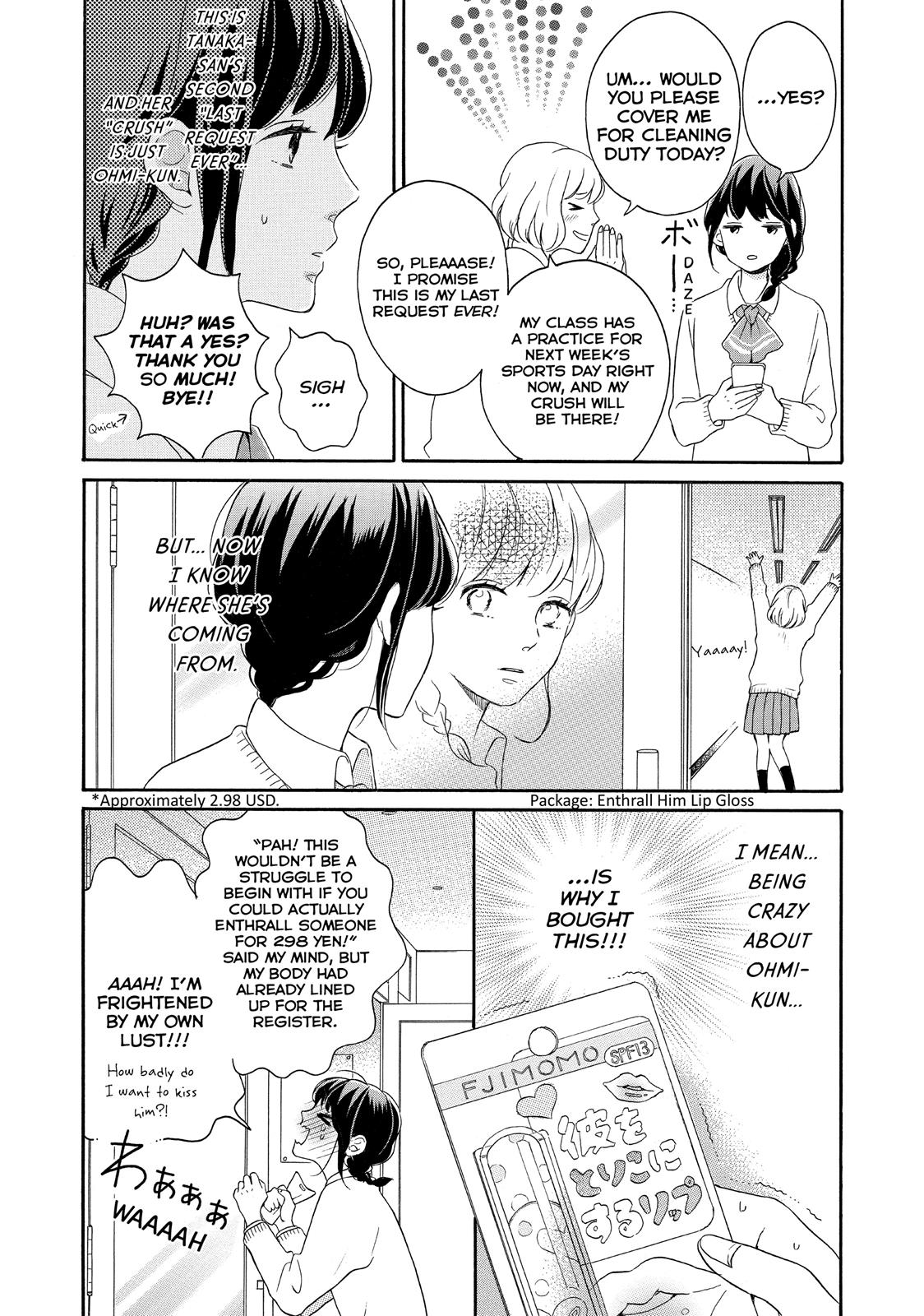 Koi Wazurai No Ellie - Chapter 9