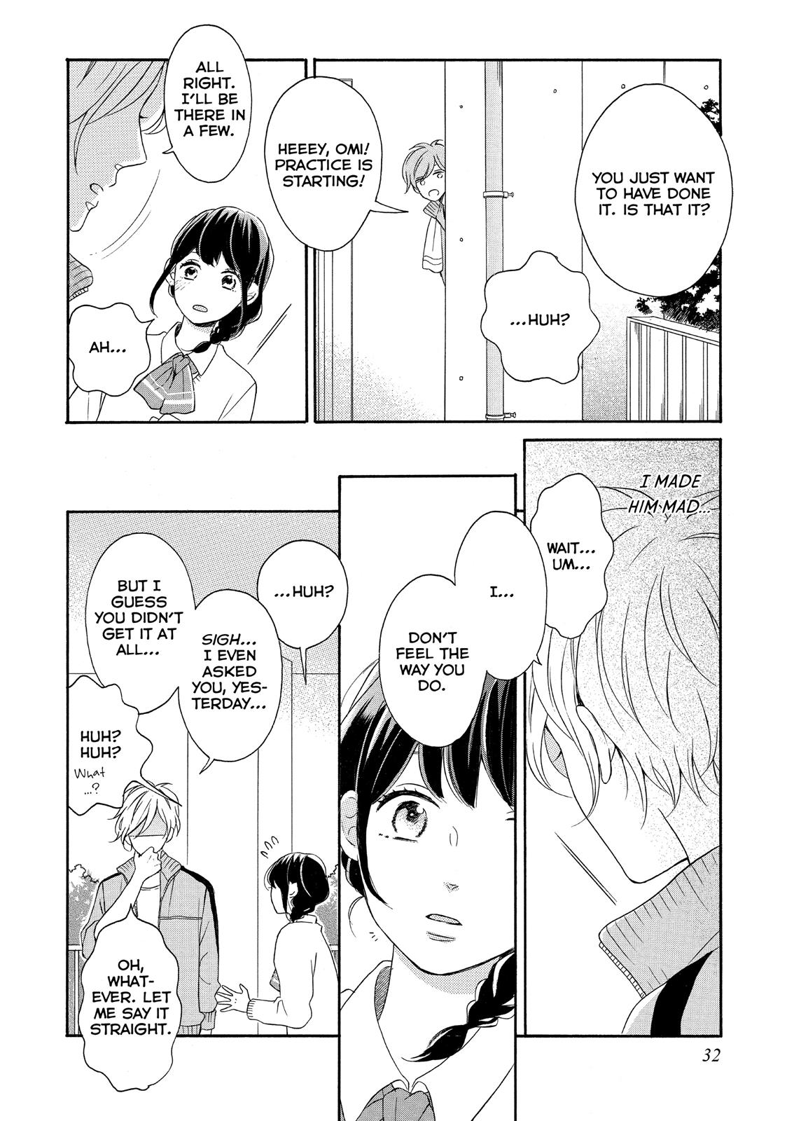 Koi Wazurai No Ellie - Chapter 9