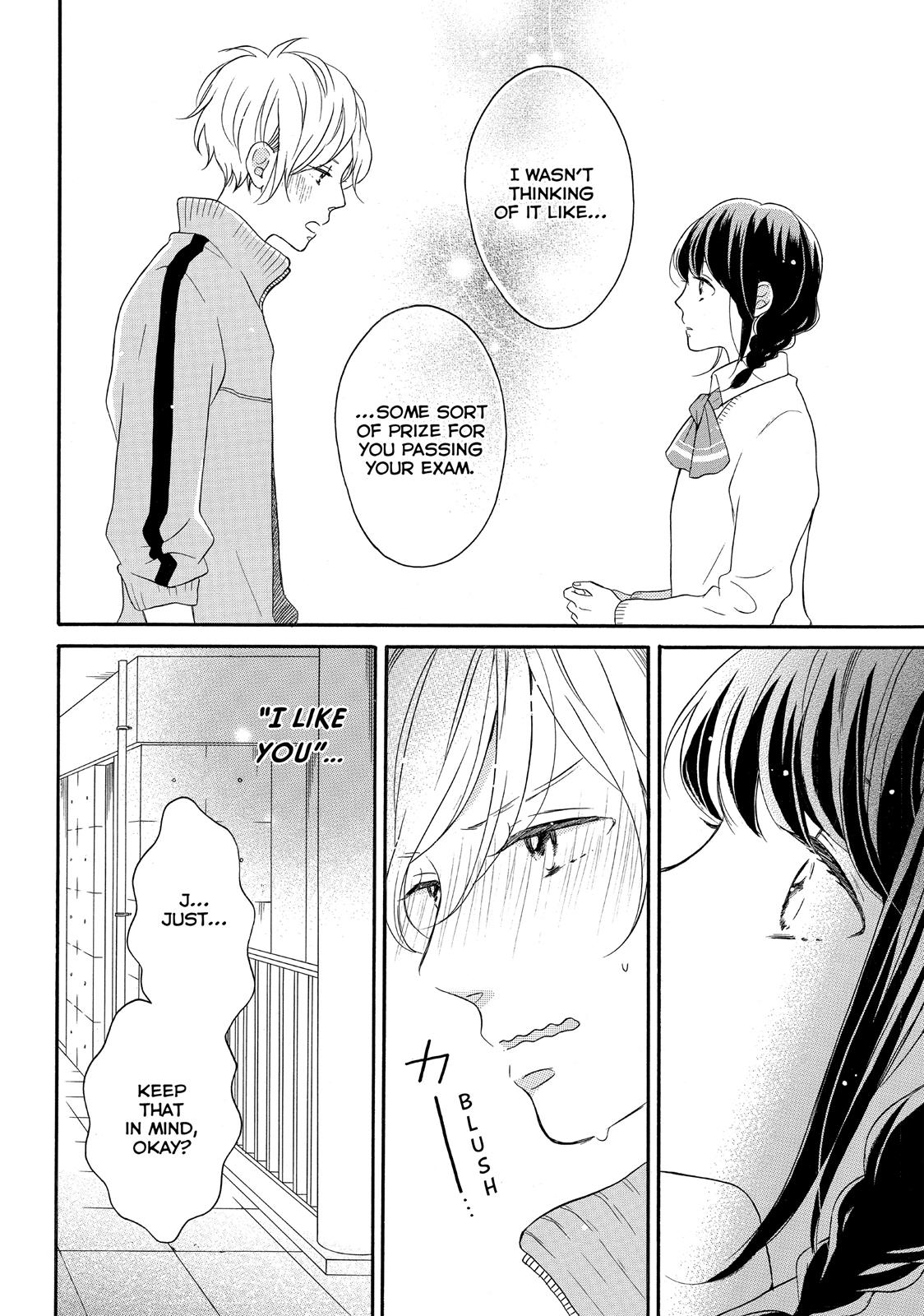 Koi Wazurai No Ellie - Chapter 9