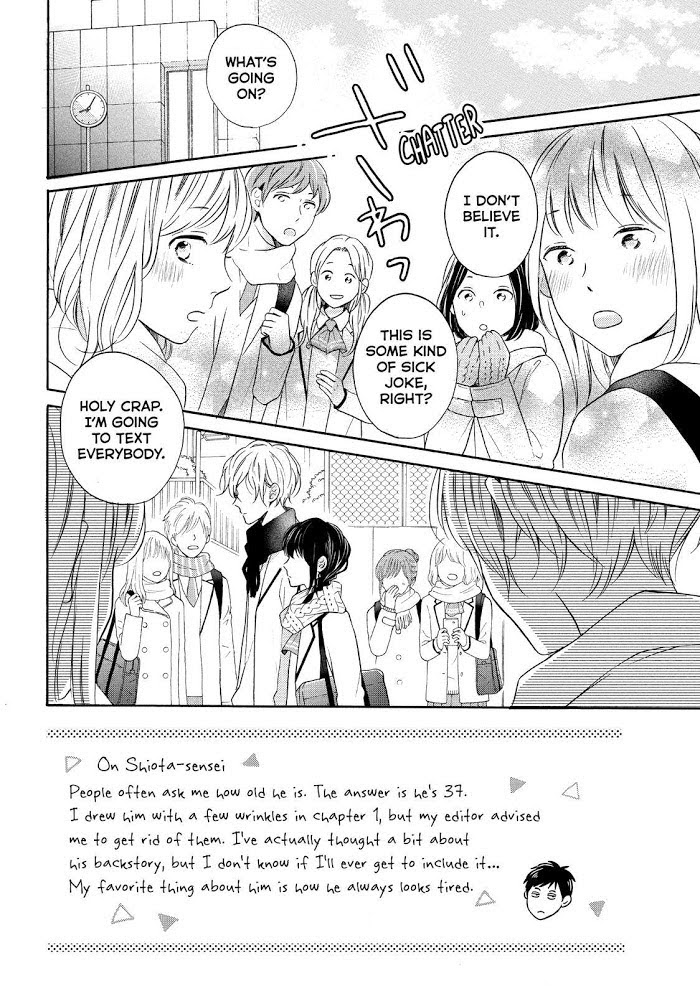 Koi Wazurai No Ellie - Chapter 30