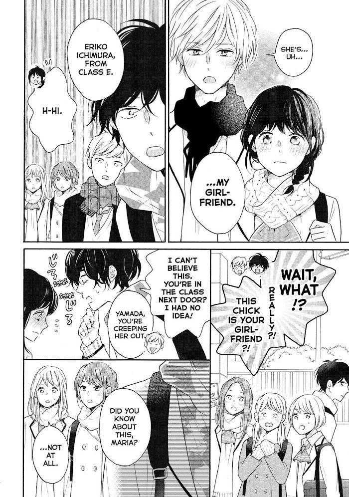 Koi Wazurai No Ellie - Chapter 30