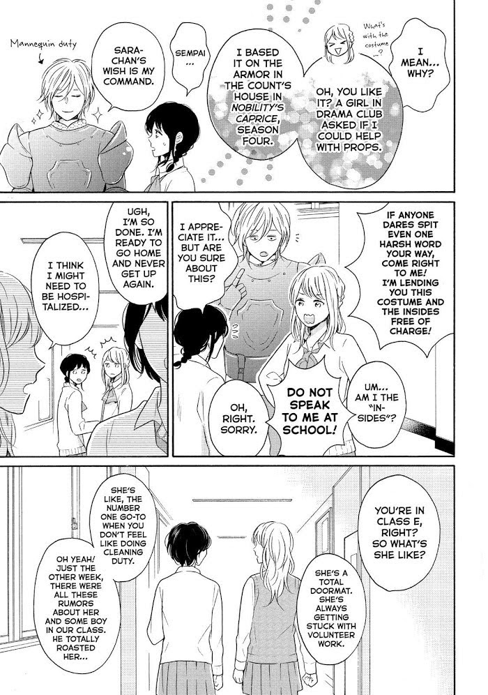 Koi Wazurai No Ellie - Chapter 30