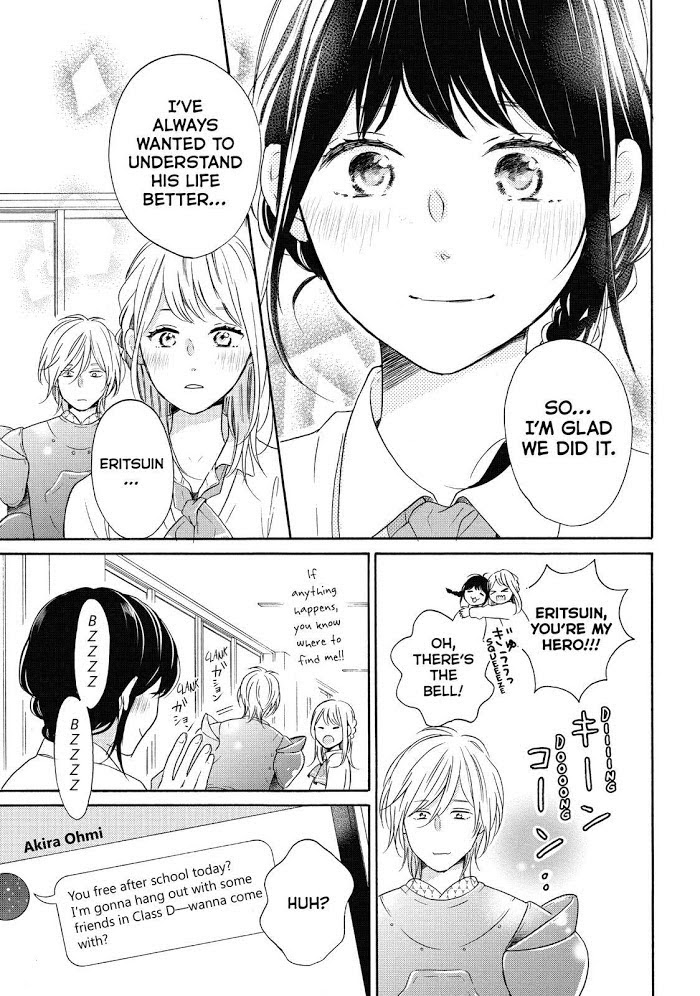 Koi Wazurai No Ellie - Chapter 30