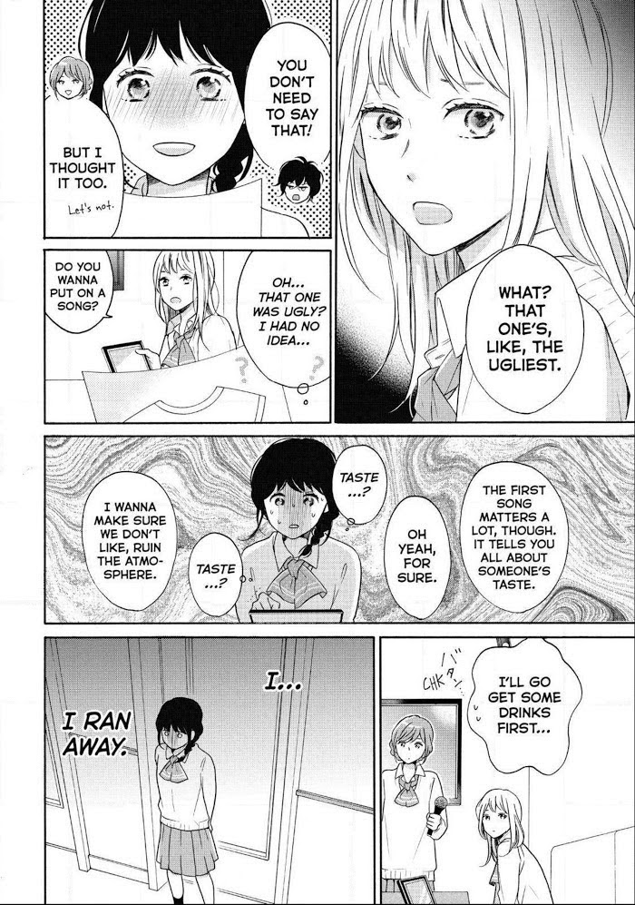 Koi Wazurai No Ellie - Chapter 30