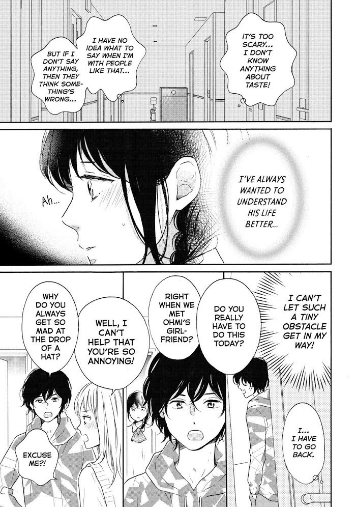 Koi Wazurai No Ellie - Chapter 30