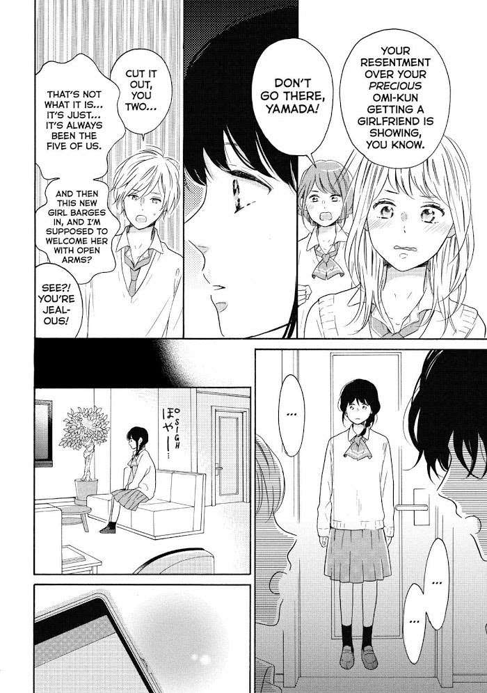 Koi Wazurai No Ellie - Chapter 30