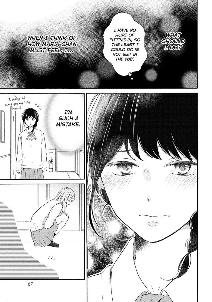 Koi Wazurai No Ellie - Chapter 30