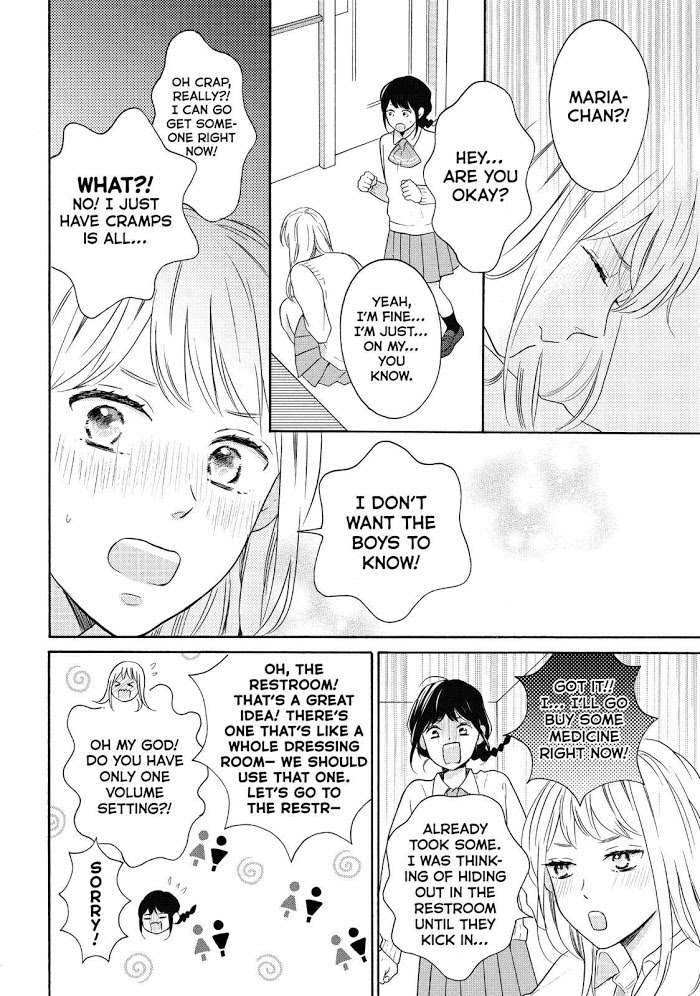 Koi Wazurai No Ellie - Chapter 30