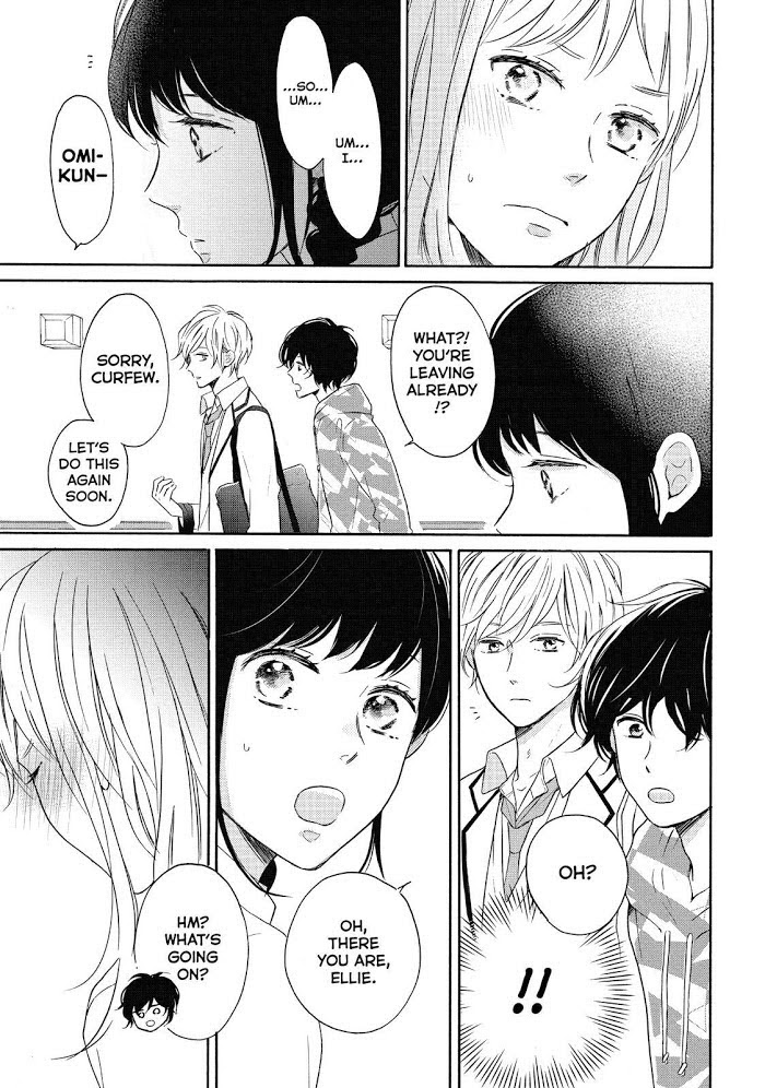 Koi Wazurai No Ellie - Chapter 30