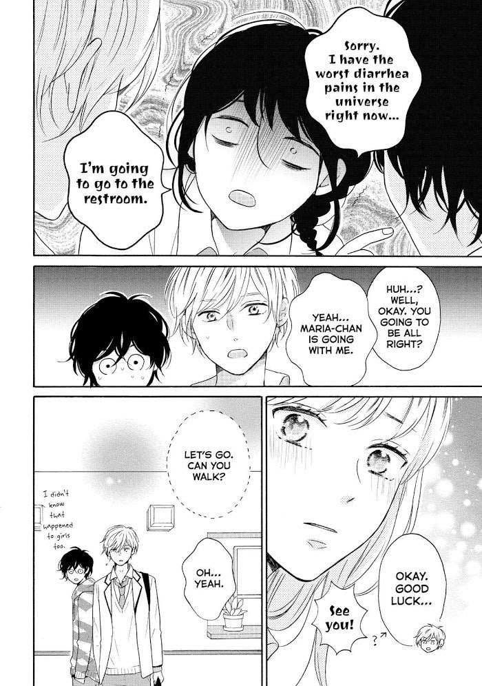 Koi Wazurai No Ellie - Chapter 30