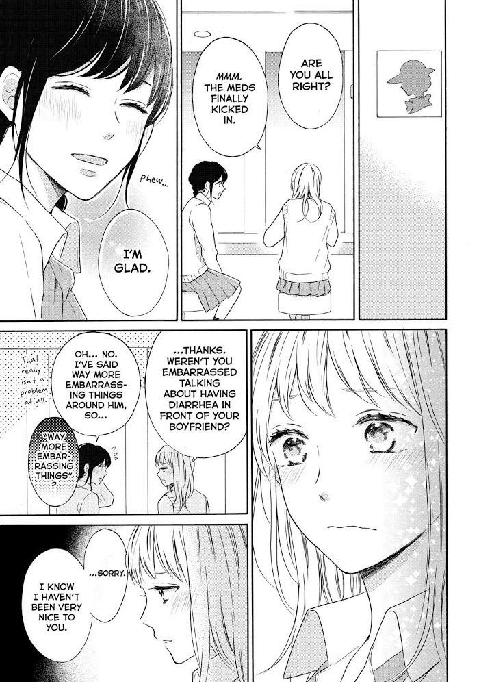 Koi Wazurai No Ellie - Chapter 30