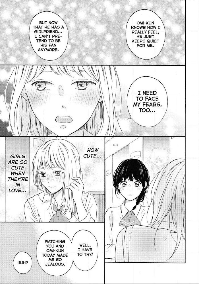 Koi Wazurai No Ellie - Chapter 30