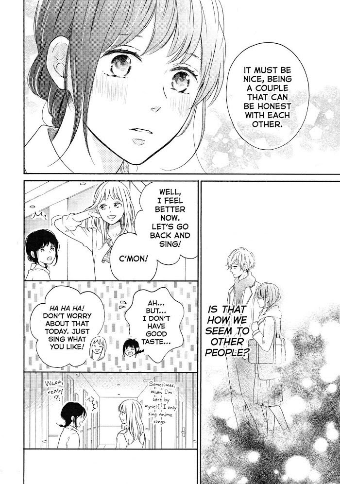 Koi Wazurai No Ellie - Chapter 30