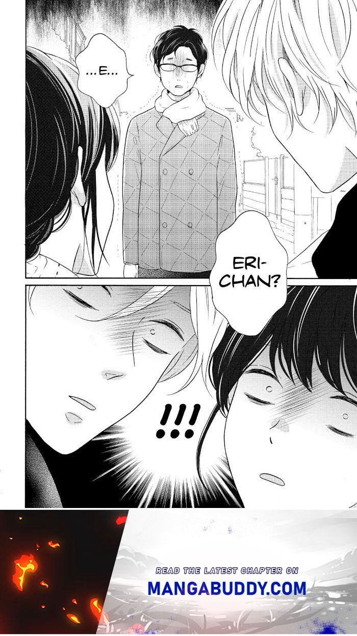 Koi Wazurai No Ellie - Chapter 30