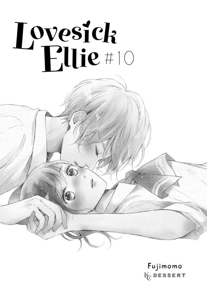 Koi Wazurai No Ellie - Chapter 37