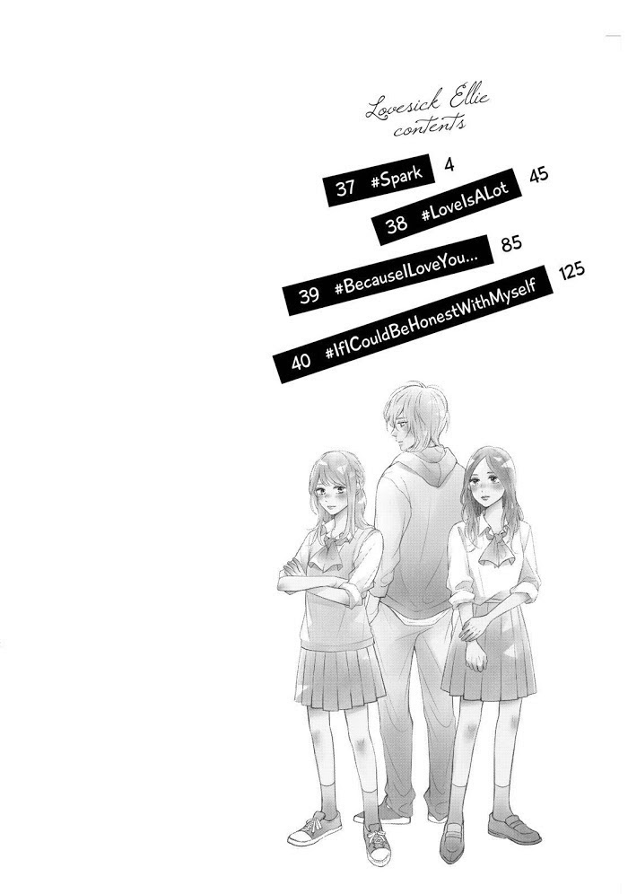 Koi Wazurai No Ellie - Chapter 37