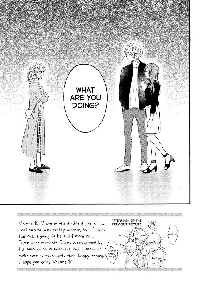 Koi Wazurai No Ellie - Chapter 37