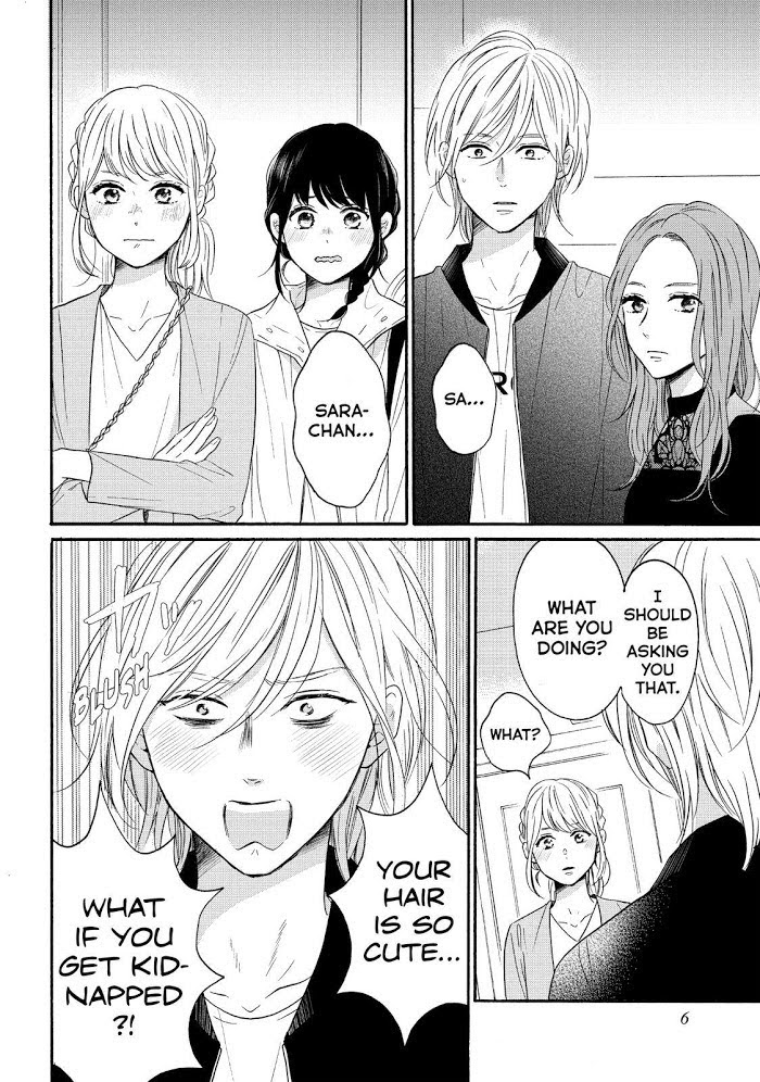 Koi Wazurai No Ellie - Chapter 37