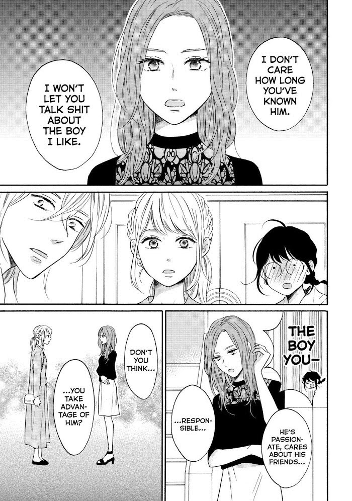 Koi Wazurai No Ellie - Chapter 37