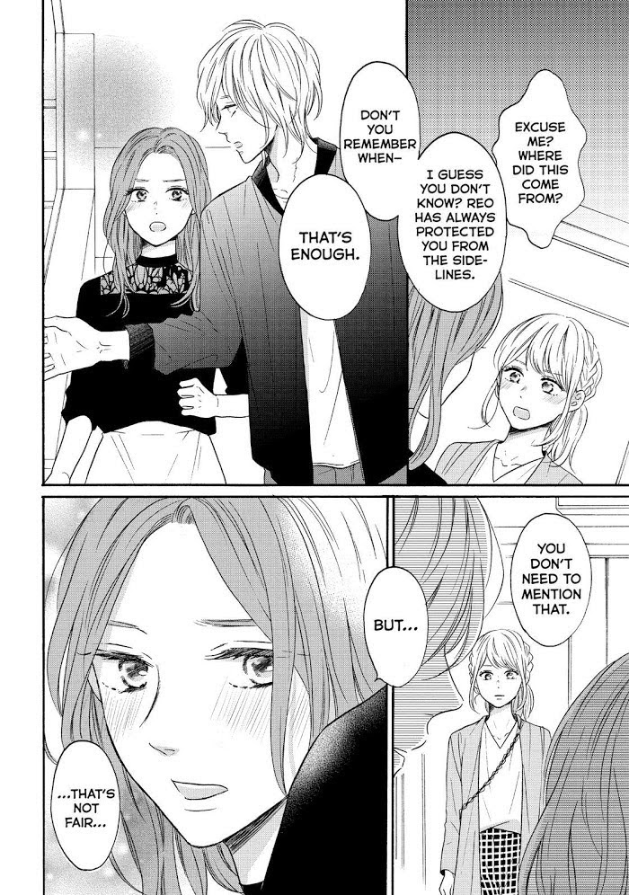 Koi Wazurai No Ellie - Chapter 37