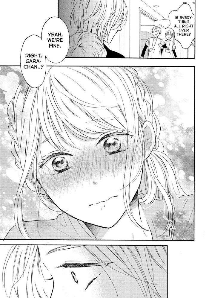 Koi Wazurai No Ellie - Chapter 37