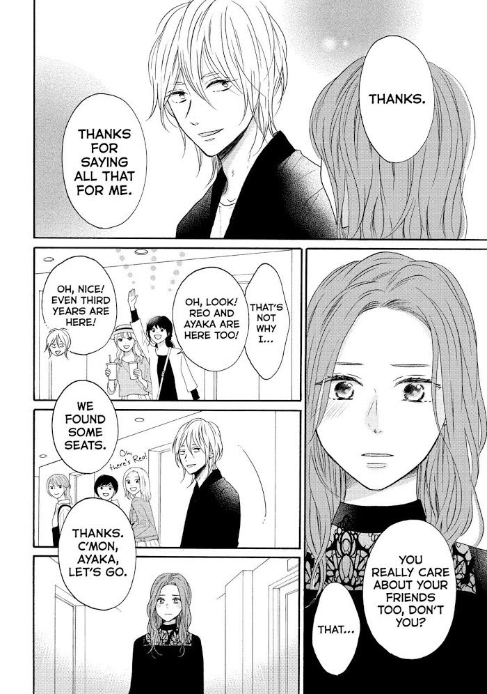 Koi Wazurai No Ellie - Chapter 37