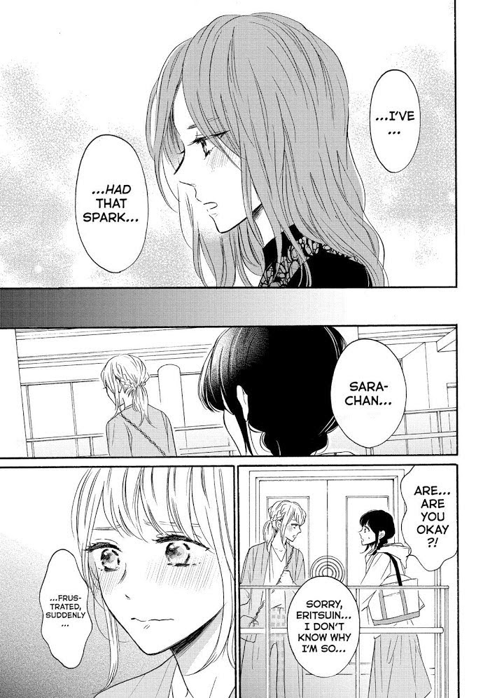 Koi Wazurai No Ellie - Chapter 37