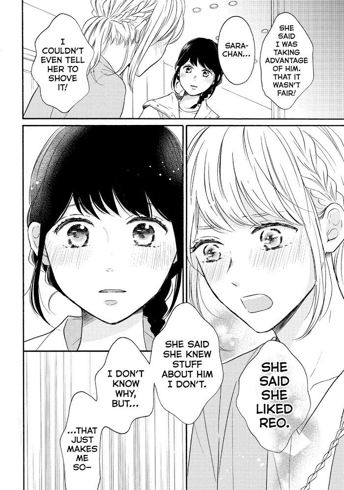 Koi Wazurai No Ellie - Chapter 37