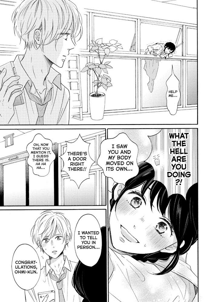 Koi Wazurai No Ellie - Chapter 37