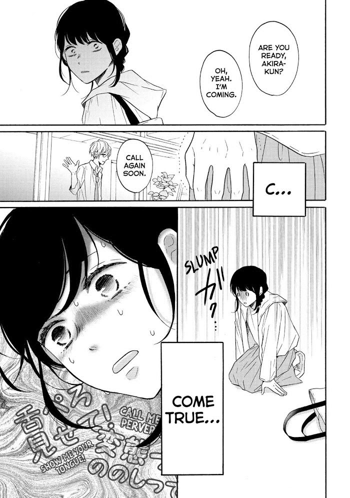 Koi Wazurai No Ellie - Chapter 37