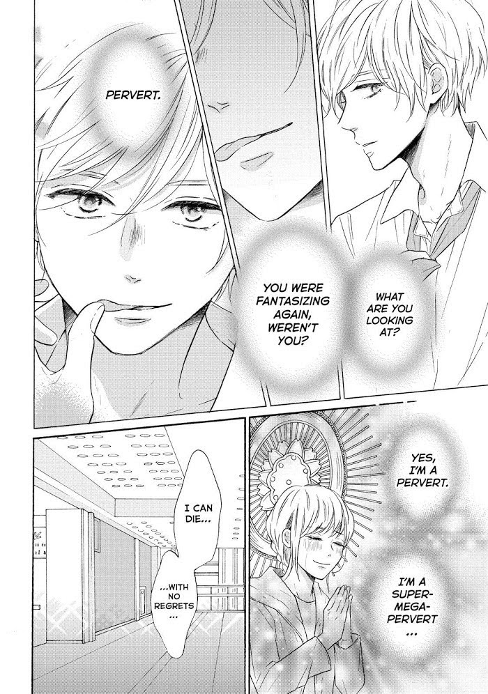 Koi Wazurai No Ellie - Chapter 37