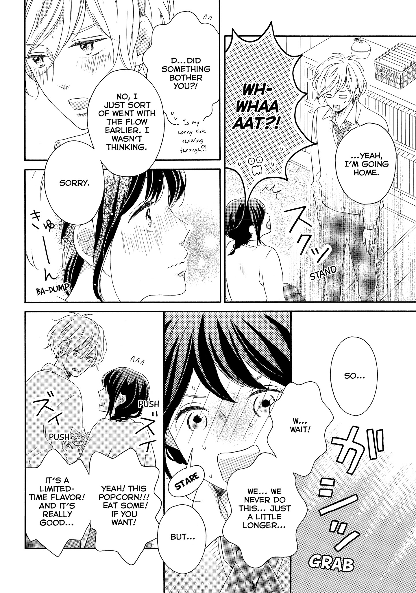 Koi Wazurai No Ellie - Chapter 11