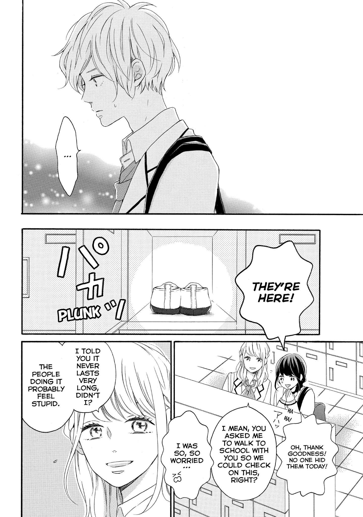 Koi Wazurai No Ellie - Chapter 11